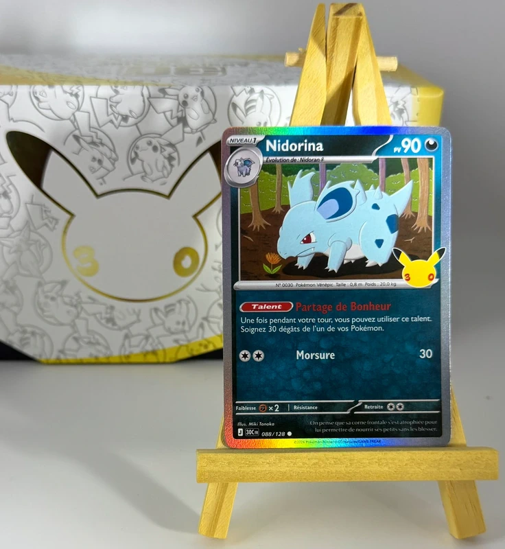 Carte Pokémon 30 ans Nidorina