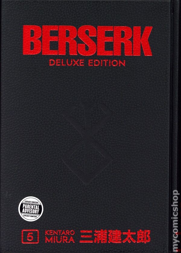 Berserk HC Deluxe Edition #5-REP NM 2020 Immagine Stock
