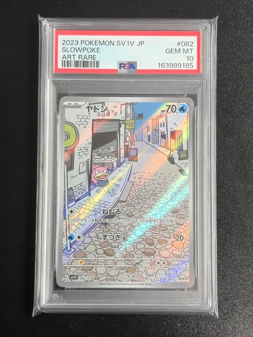 Pokemon giapponese Slowpoke AR PSA 10 gemme ottime condizioni SV1V 082/078 #4257
