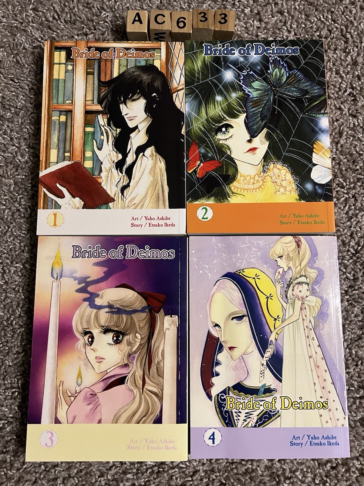 Bride of Deimos 1-4 TPB Manga Comics One 2002 inglese volume 4 piccolo errore di stampa