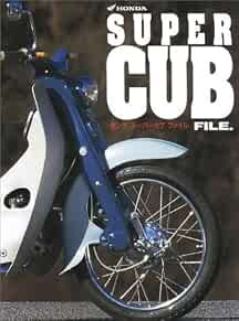 HONDA Super Cub File: Fan Book completo modulo libro Giappone JP