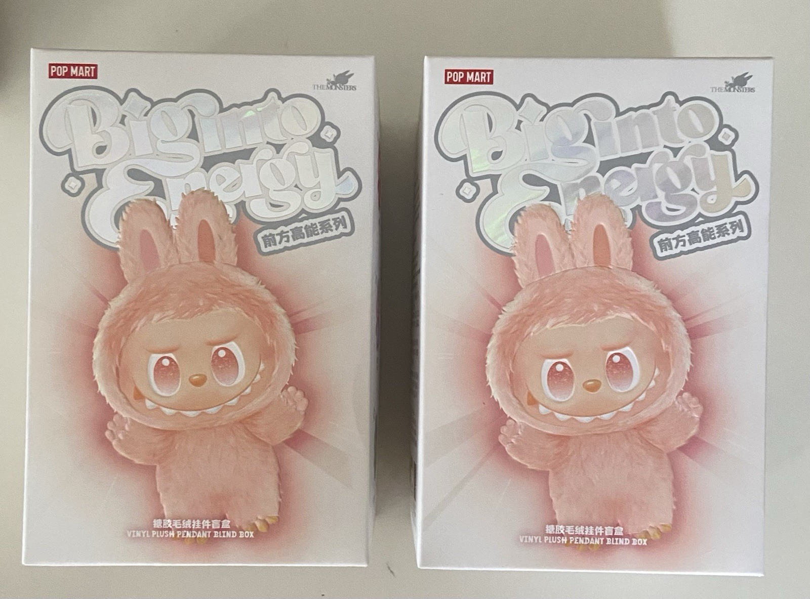Pop Mart Labubu Big Into Energy Love Pop Now NIB Blind Box Authentic Red