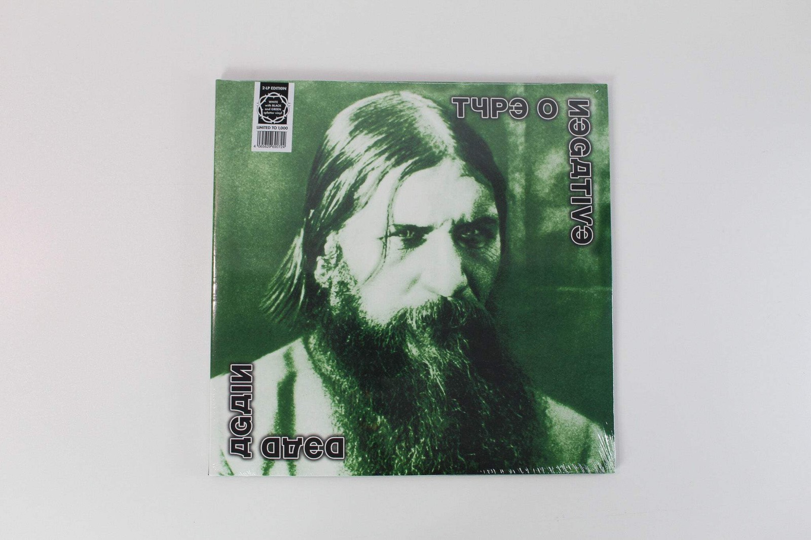Type O Negative - Dead Again on Nuclear Blast Records - Reissue - Sealed
