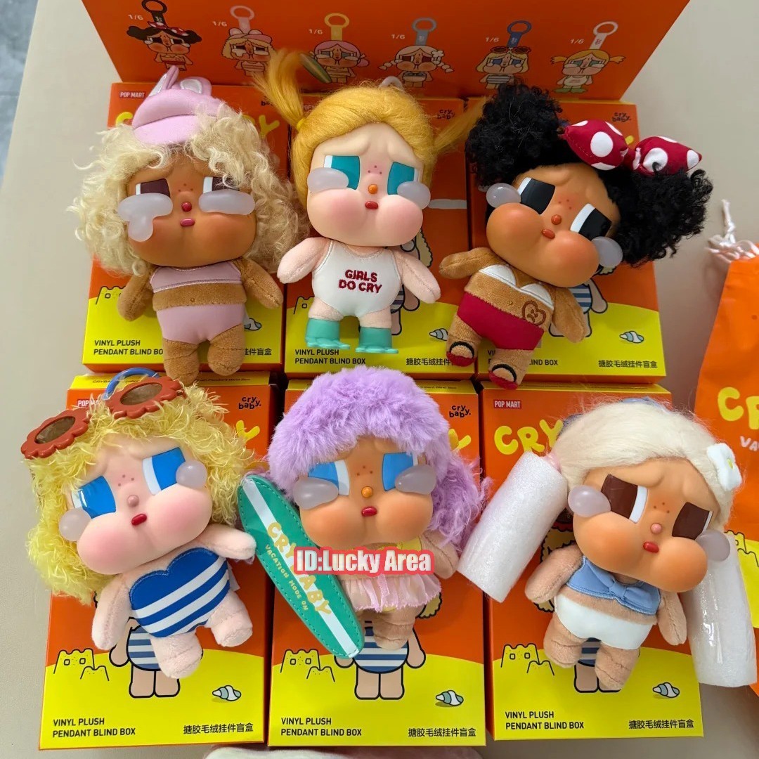 CRYBABY Vacation Mode On Series Scatola Cieca Confermata Figura Peluche Ciondolo Regalo