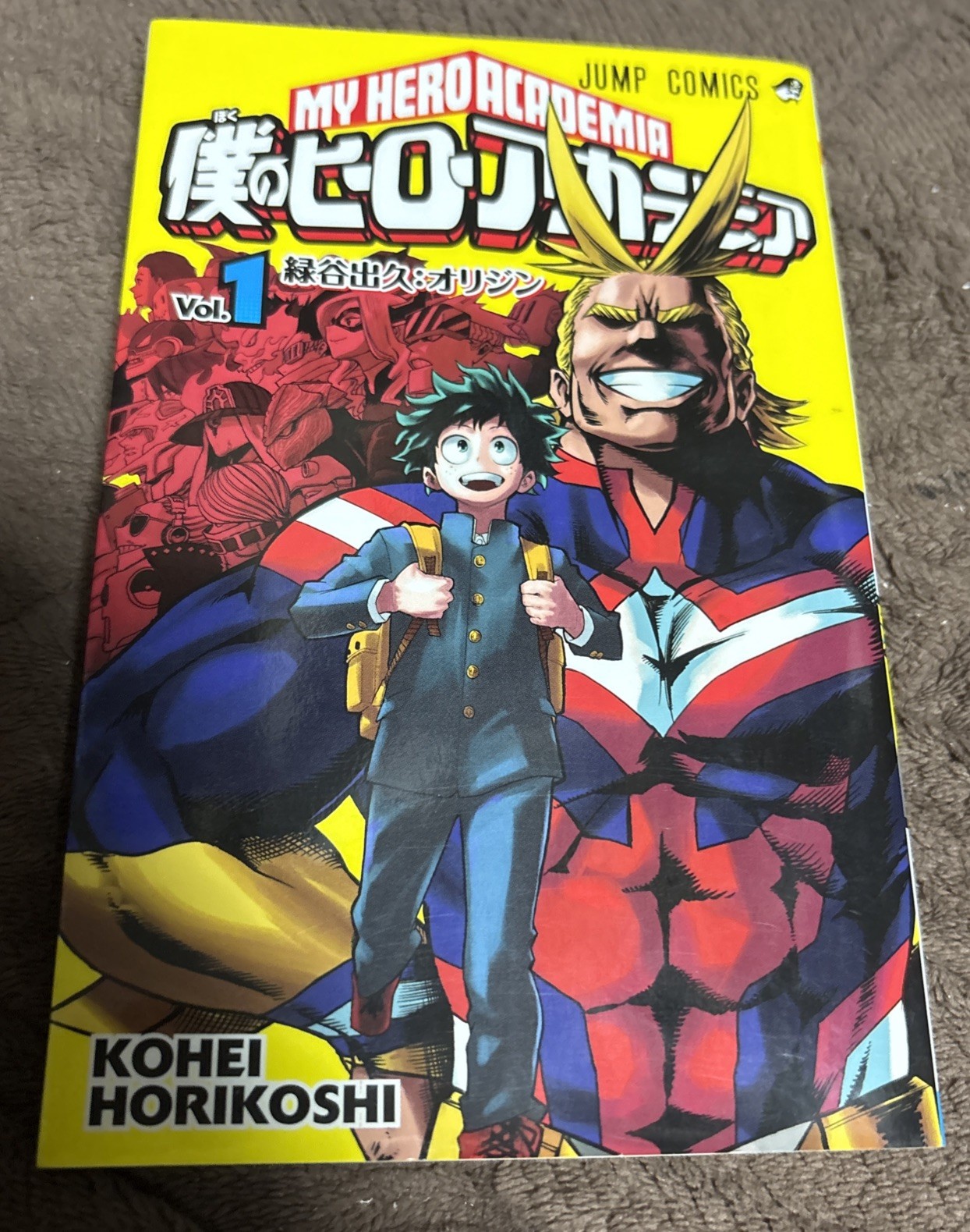 My Hero Academia Vol.1 Prima Edizione Manga Giapponese Kohei Horikoshi MHA JP
