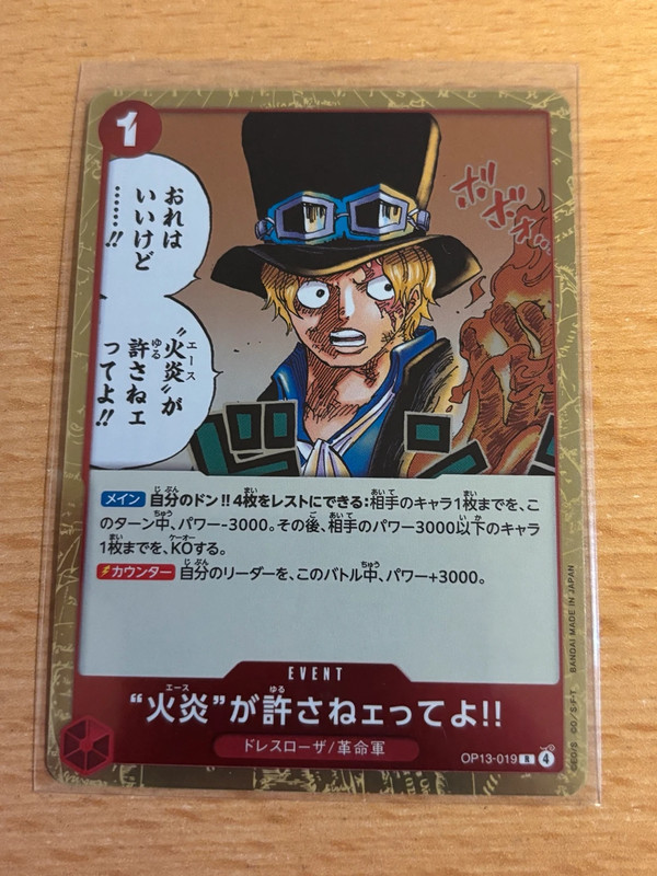 One Piece Ace's Flames Won't Be Forgiven OP13-019 R Japan