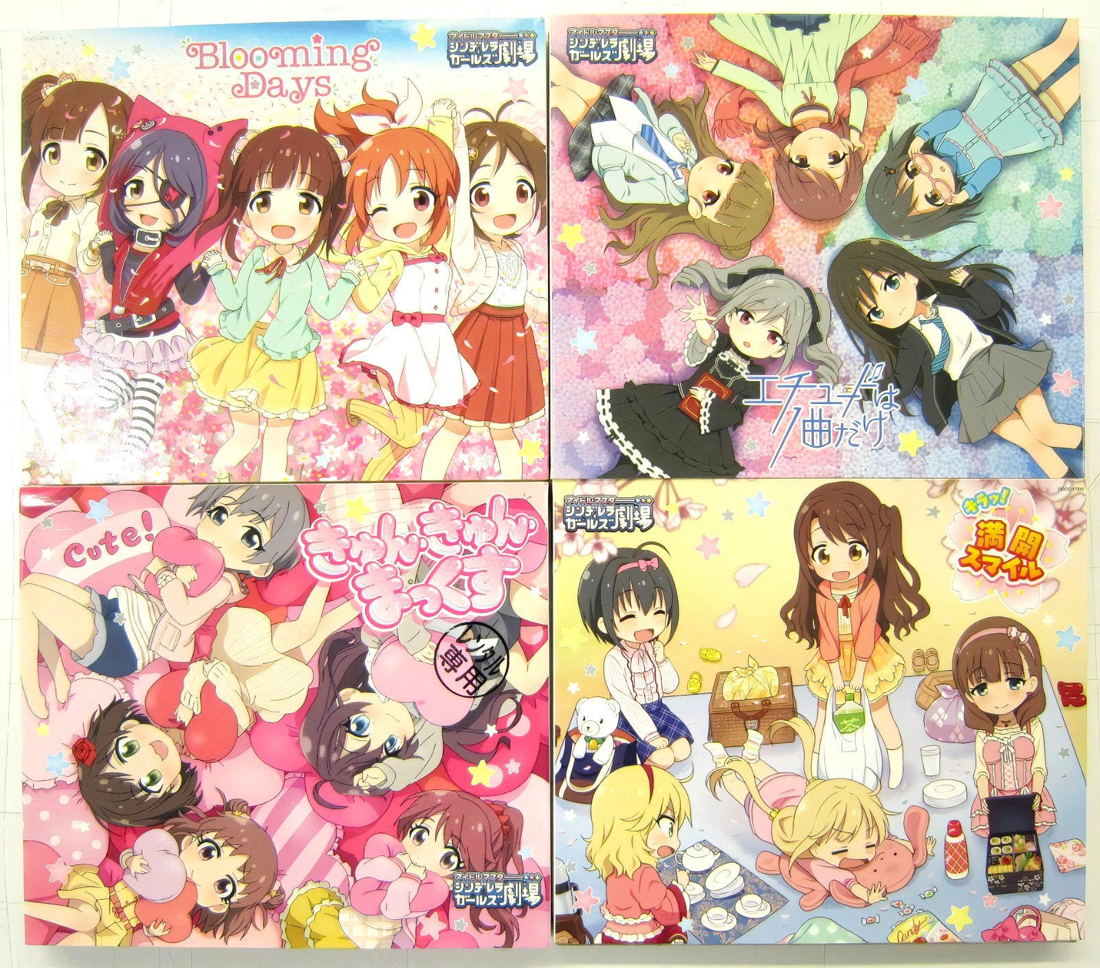 Idolmaster Cinderella Girls Little Stars CD single 4 SET ED Theme Anime Japan