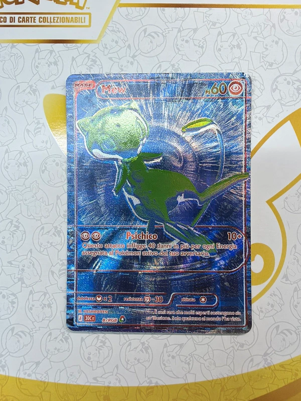 Mew RGB 30 anniversario pokemon/descrizione