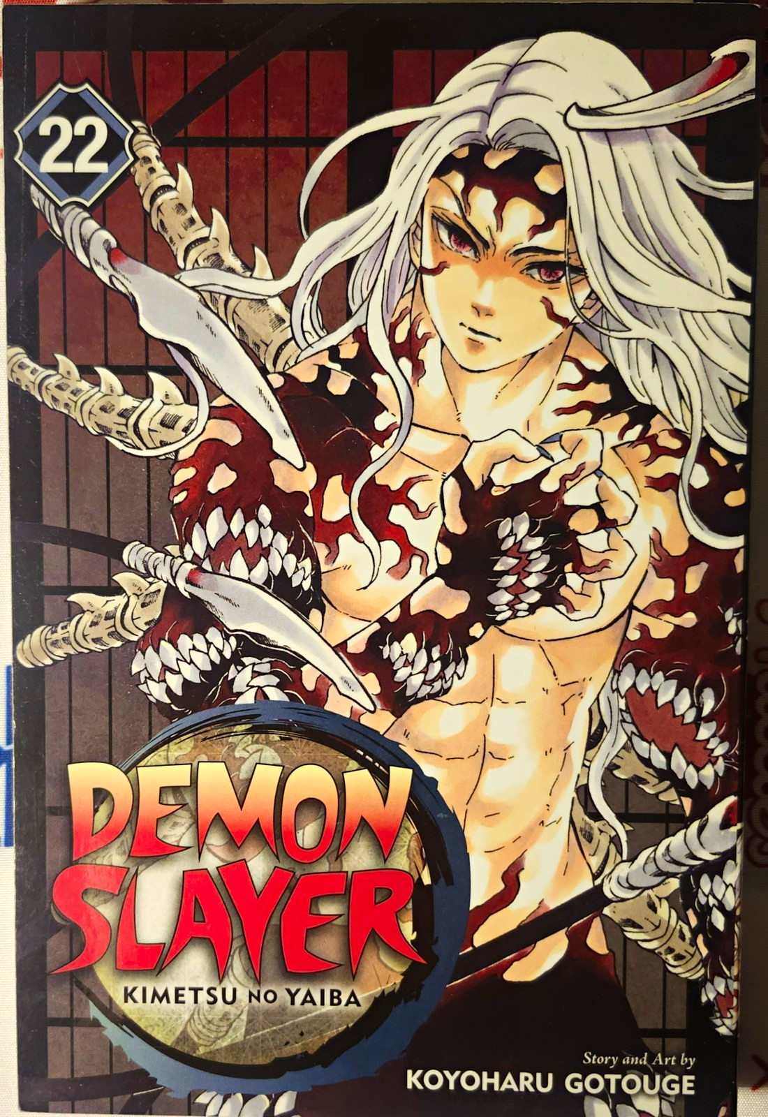 Demon Slayer: Kimetsu no Yaiba Vol. 22 di Koyoharu Gotouge (VIZ Media)