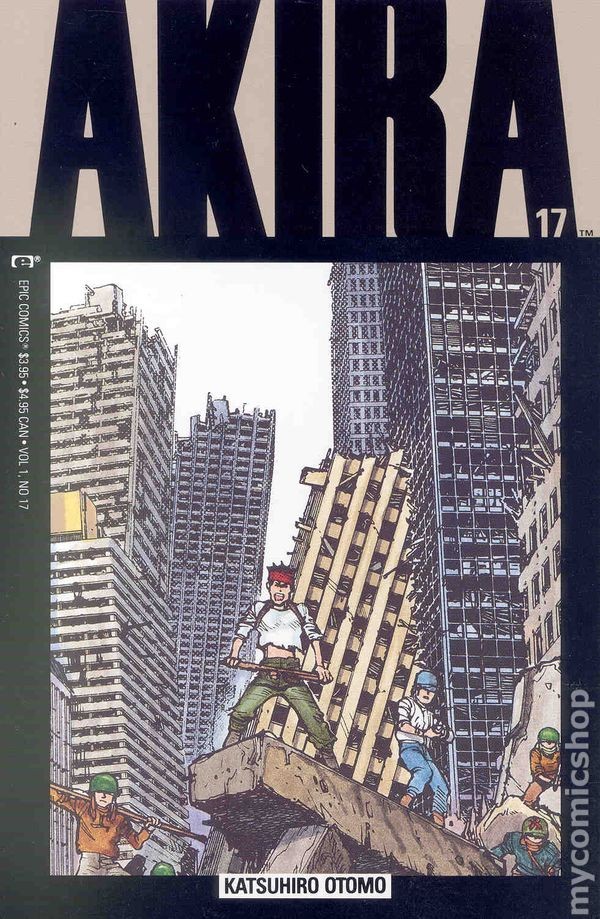 Akira #17 FN 1990 Immagine Stock