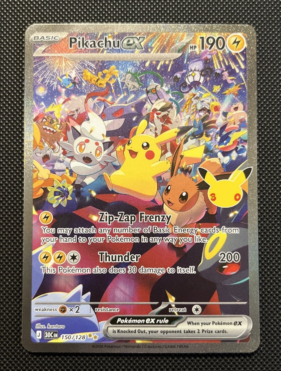Pikachu ex 150/128 Illustrazione Speciale Rara SIR Pokemon 30° Anniversario Notte