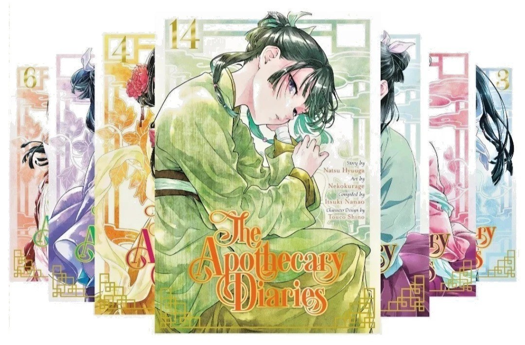 Fumetti I Diari della Farmacia Manga Set Completo Volume 1-16 Variazione Inglese
