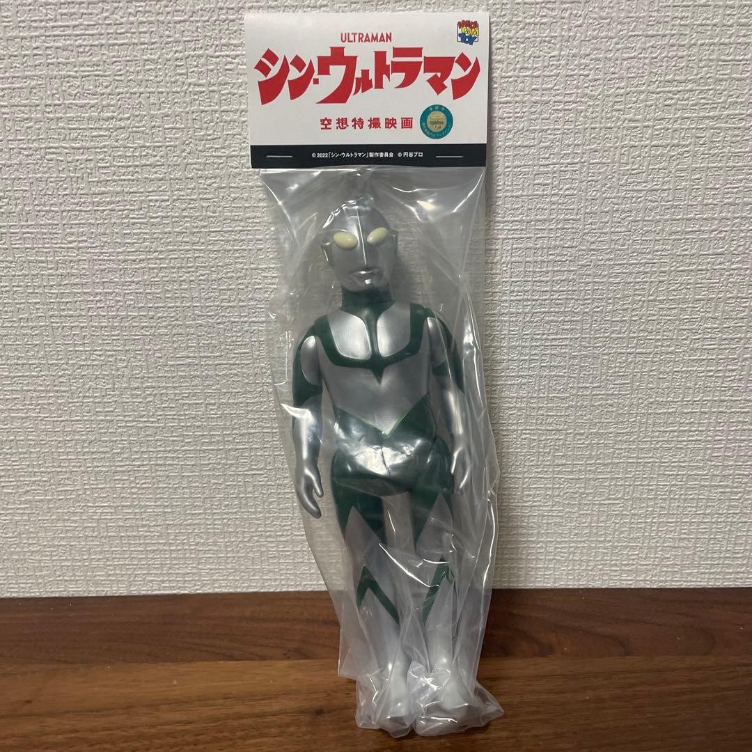 Medicom Toisin Ultraman Soft Vinyl 214800
