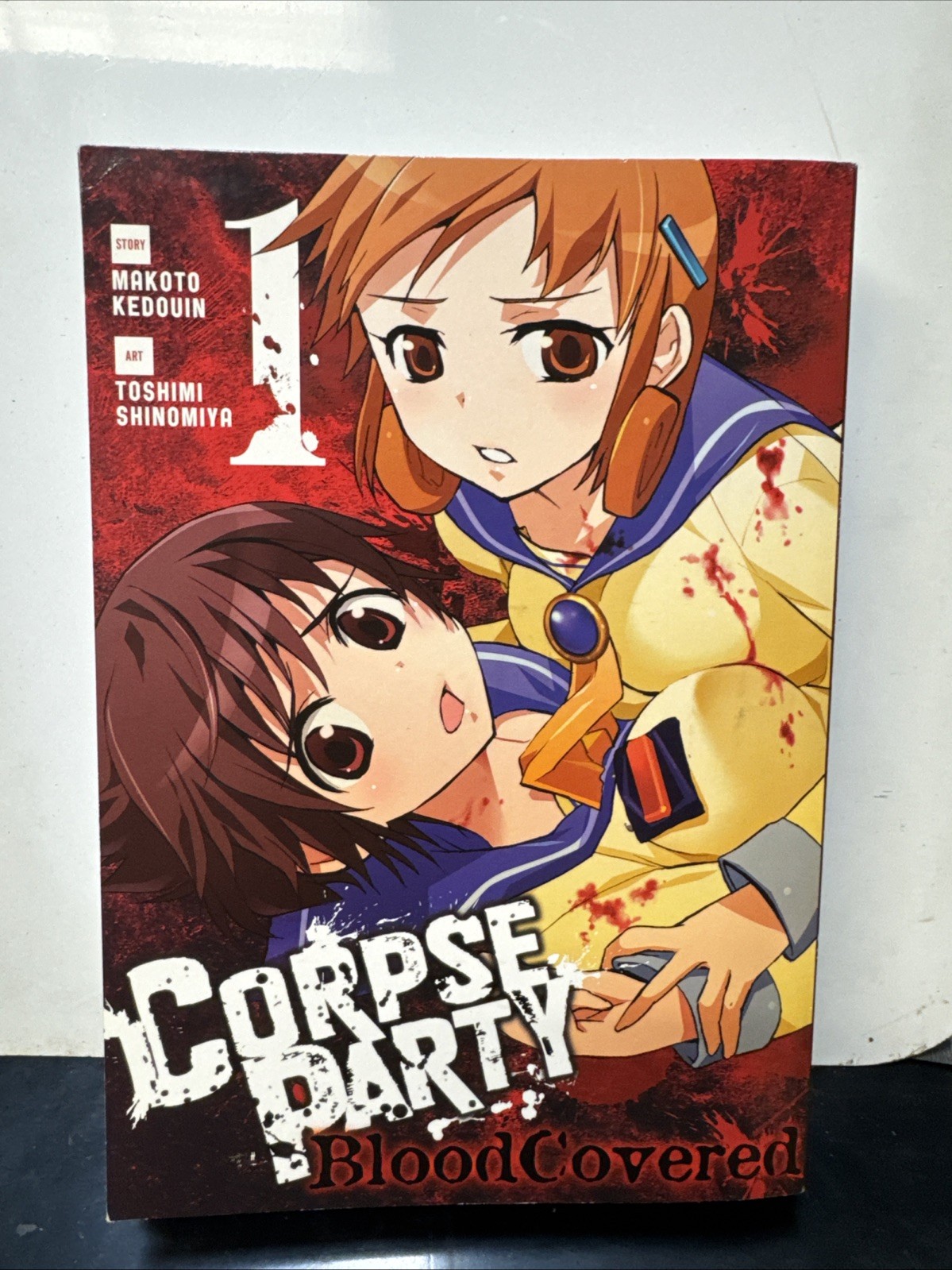 Corpse Party Blood Covered Manga Volume 1 Libro 2016 Prima Edizione Inglese