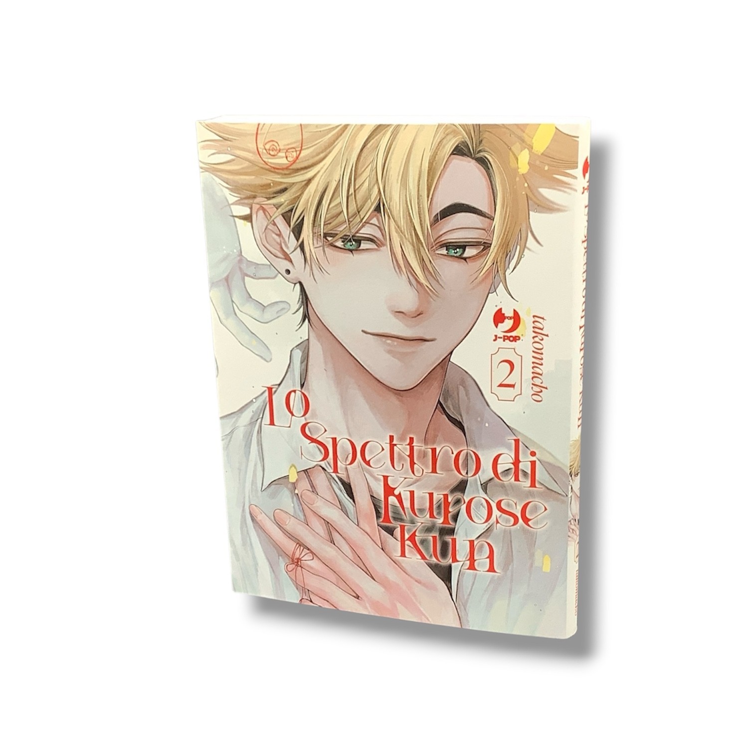 LO SPETTRO DI KUROSE KUN n. 2 - fumetto manga - takomacho - J-Pop