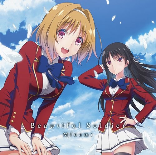 [CD] Tv Anime Welcome To The Classroom Of The Elite Ending Theme Song Beautiful_