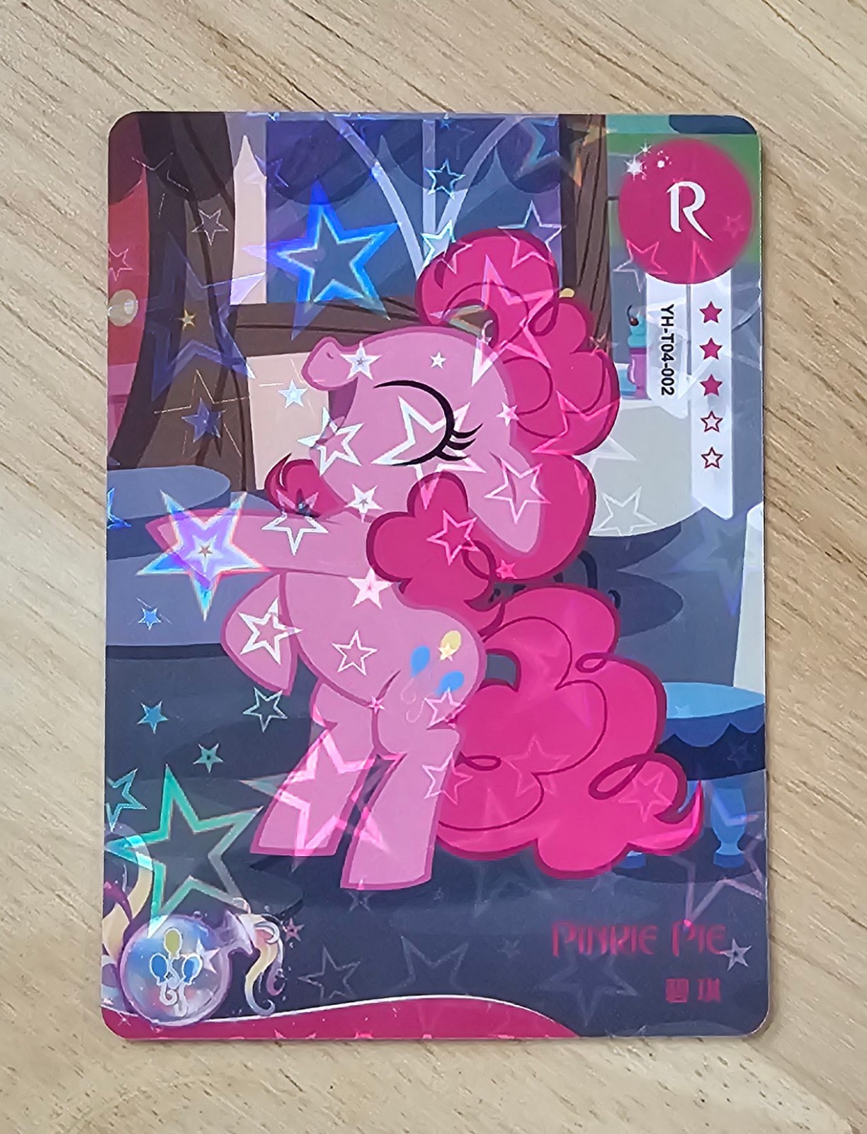 My Little Pony Card Pinkie Pie YH-T04-002 R NM