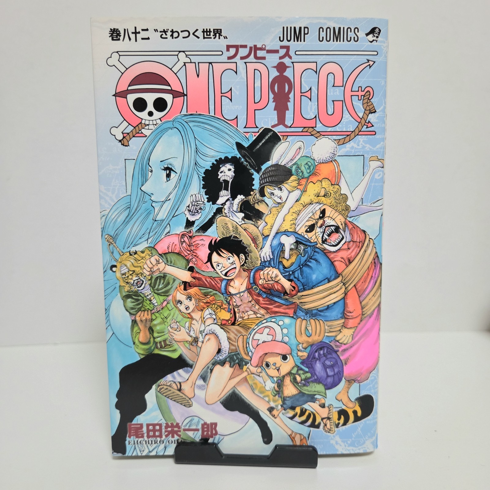 1st Print One Piece Comic Vol.82 Manga Giapponese Oda Eiichiro 2016 prima...
