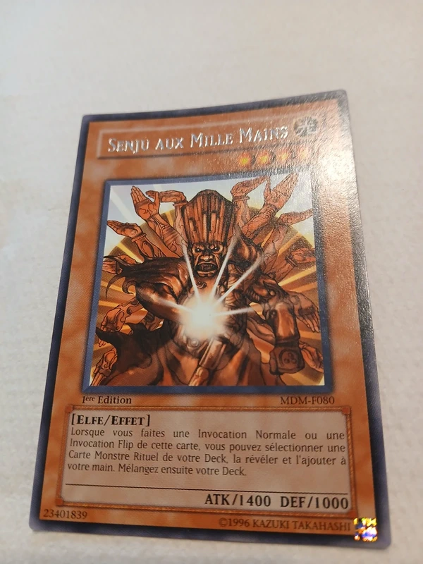 Senju aux mille mains MDM-F080 1st