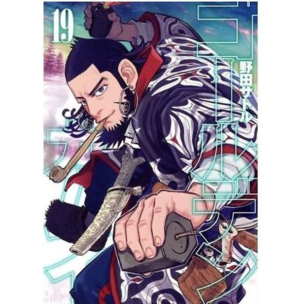 Golden Kamuy (Edizione Bundle) (19) Young Jump C Noda Satoru (Autore) Usato 2