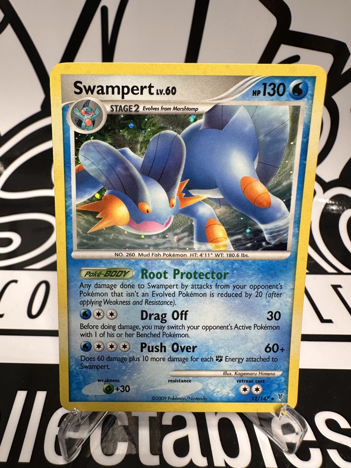 Swampert #12/147 HOLO Pokemon Supreme Victors LP-