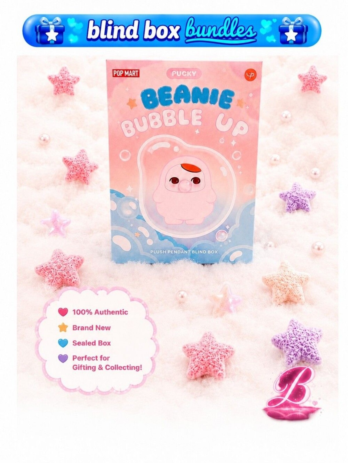 Pacchetto affare Plucky Beanie Bubble Up difficile da trovare scatola cieca sigillata autentica