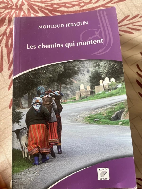 Les chemins qui montent 1957