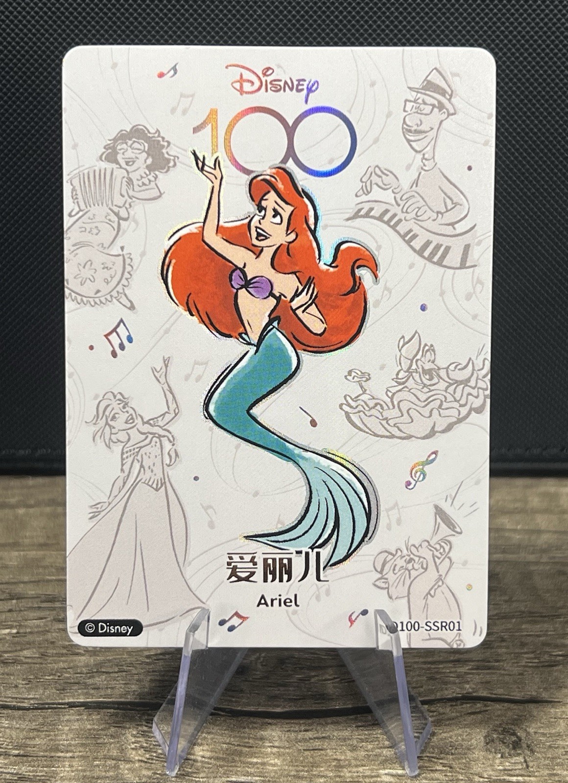 2023 Disney 100 Card Fun #D100-SSR01 Ariel Orchestra Disney