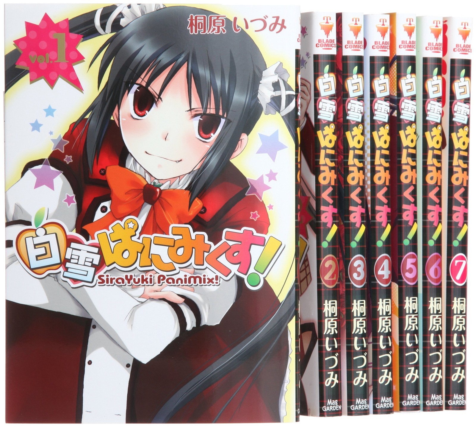 Mag Garden Shirayuki Panimix! Set completo di 7 volumi Blade Comics