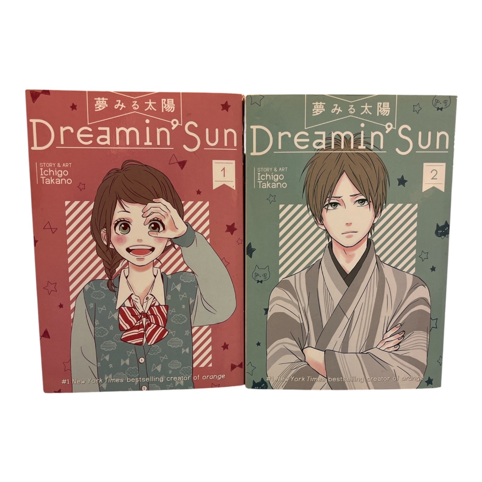 Dreamin Sun Manga Vol 1-2 Ichigo Takano Seven Seas Pacchetto Romance Shojo Inglese
