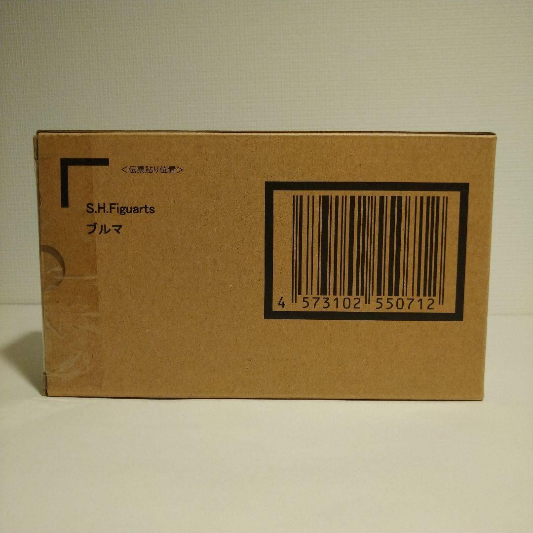 S.H.Figuarts Bulma