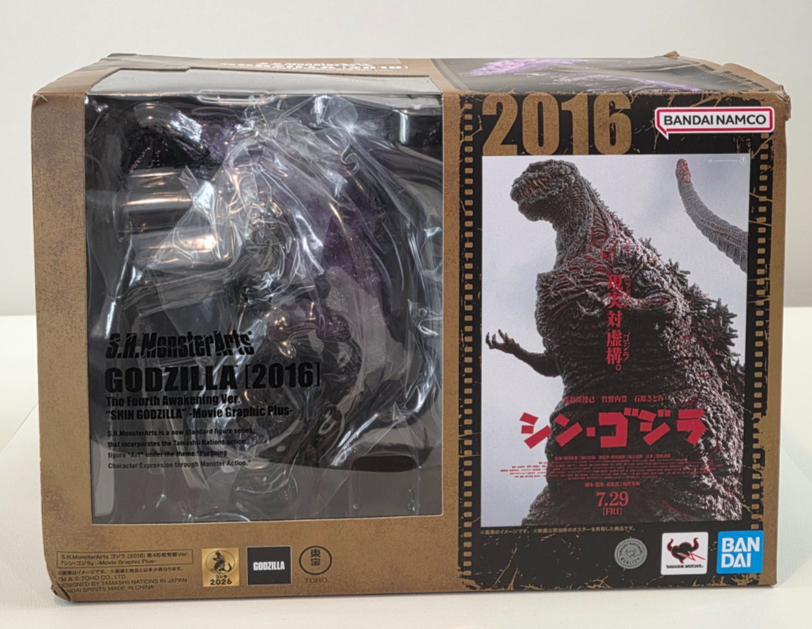 S.H. MonsterArts Shin Godzilla 2016 4th Form Awakening grafica film più SHM