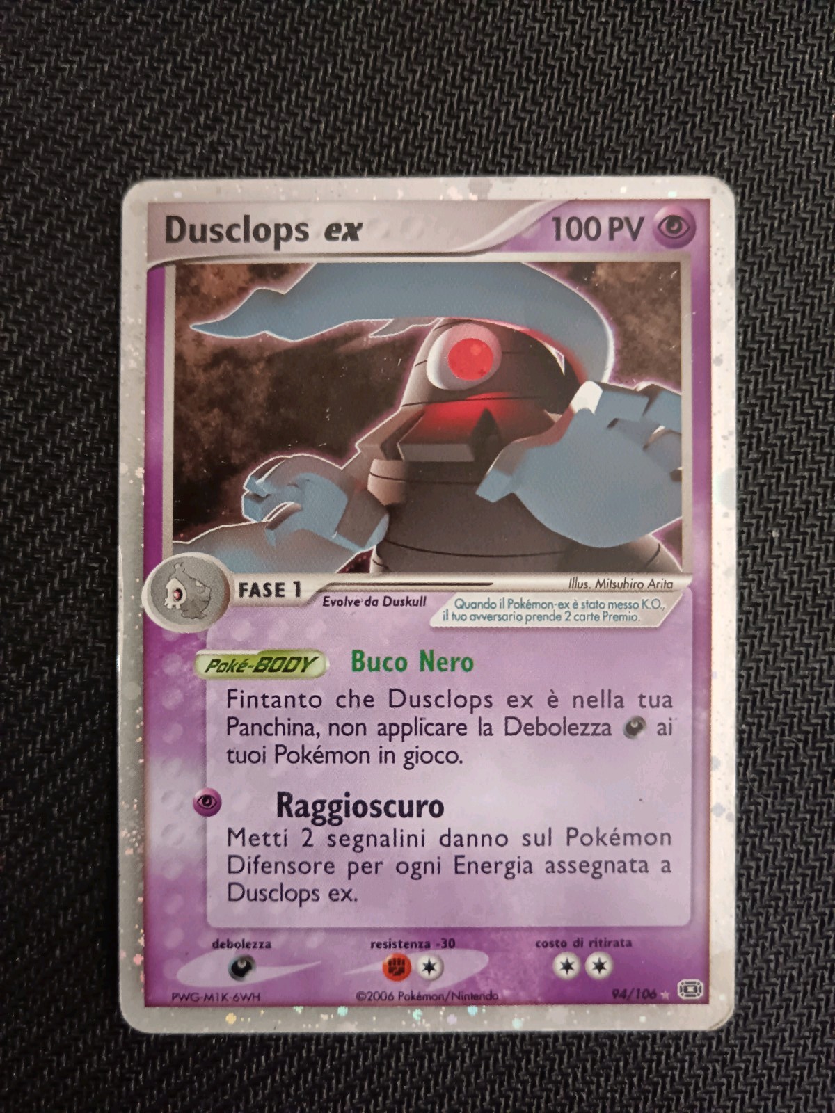 Nintendo Carta Pokémon Dusclops ex 94/106 100 PV Olografica Italiano (2006)
