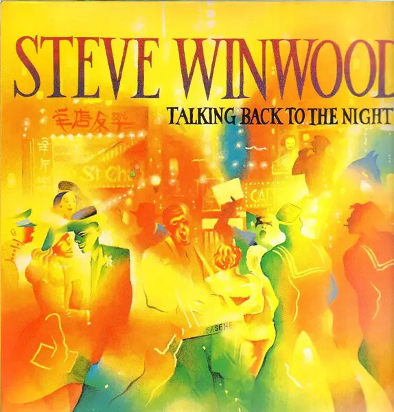 Steve Winwood Talking Back To The Night Island LP in Vinile 33 giri NM/NEAR MINT