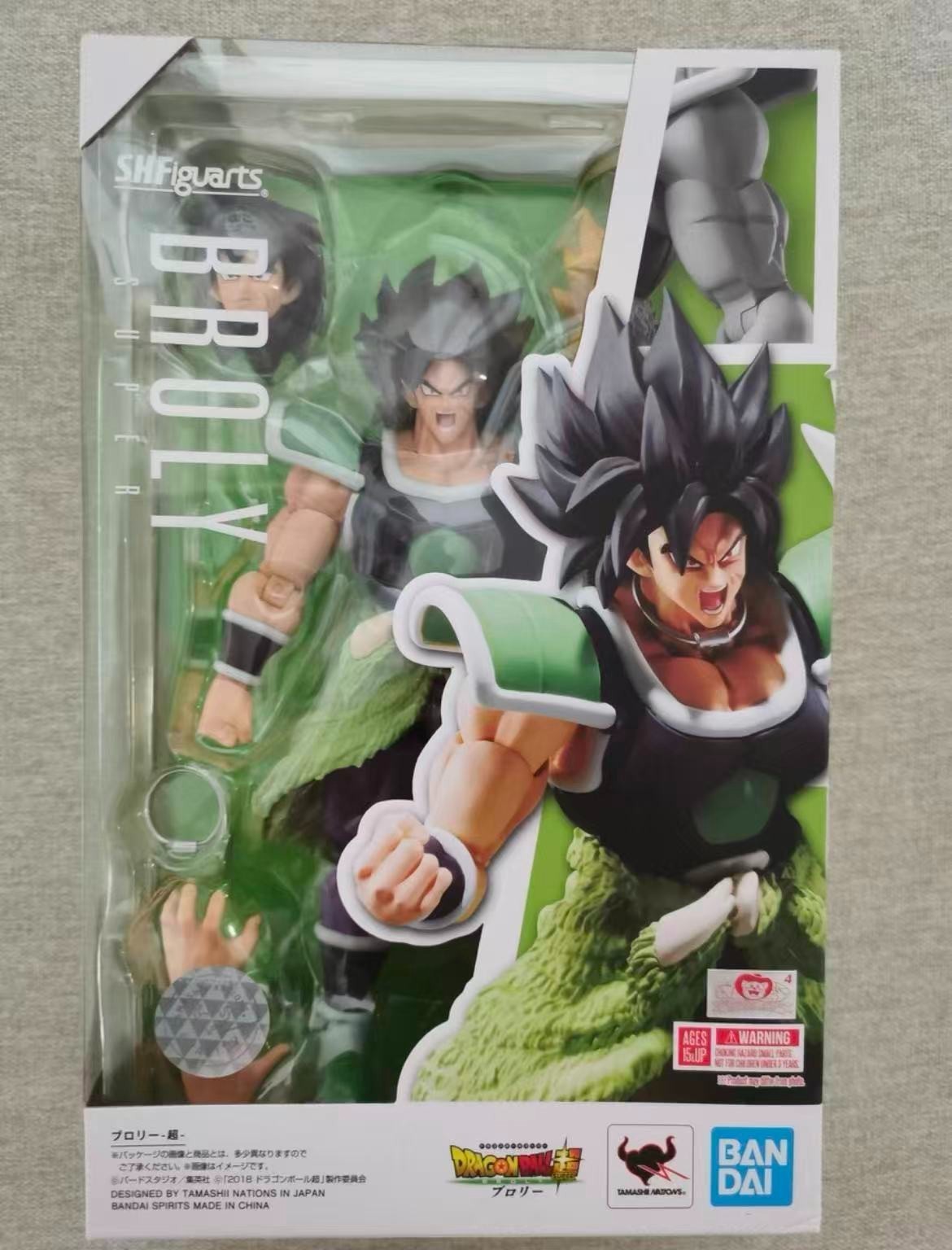 Bandai S.H. Figuarts Dragon Ball Super Broly Action Figure Nuovo In Magazzino Nuovo Regalo