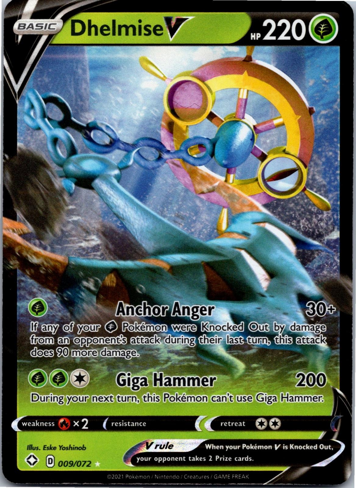 Dhelmise V 009/072 Holo Ultra Rare Shining Fates Pokemon Near Mint
