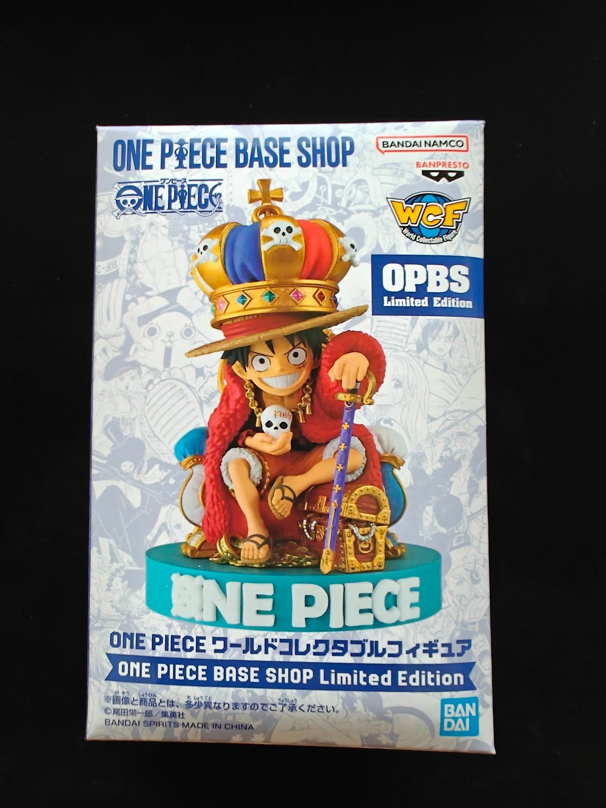 ONE PIECE World Collectable Figure Luffy ONE PIECE BASE SHOP Limited Edition