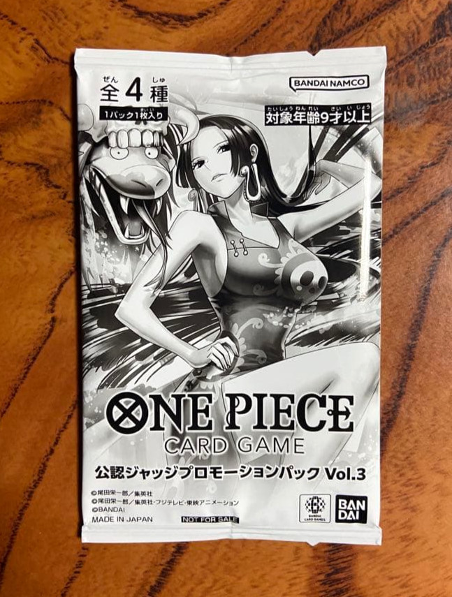 Confezione PROMO Giudice Ufficiale One Piece VOL. Gioco 3 Carte Promo Giapponese [Sigillato]