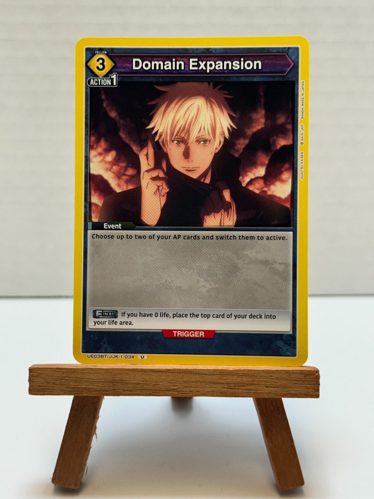 Espansione dominio UE03BT/JJK-1-034 U UE03BT: Jujutsu Kaisen Union Arena quasi nuovo ENG