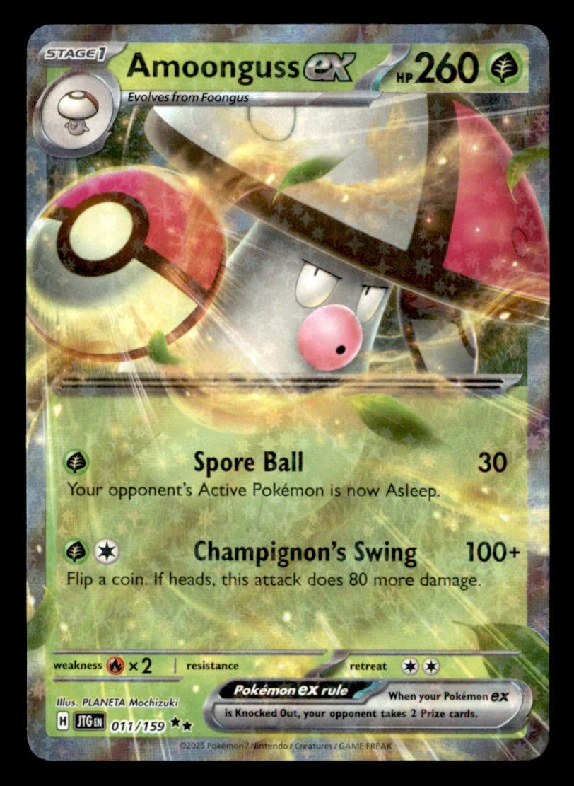 Amoonguss ex Holo Double Rara SV09: Viaggio Insieme 011/159 NM
