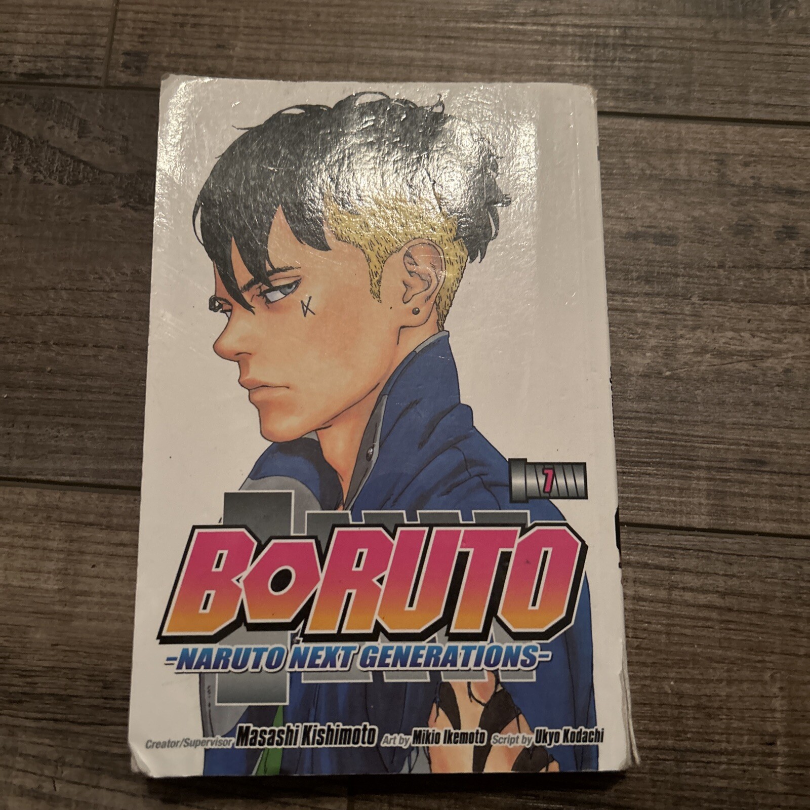 Boruto Naruto Next Generations Vol 7 Manga Fumetto Inglese Volume 7