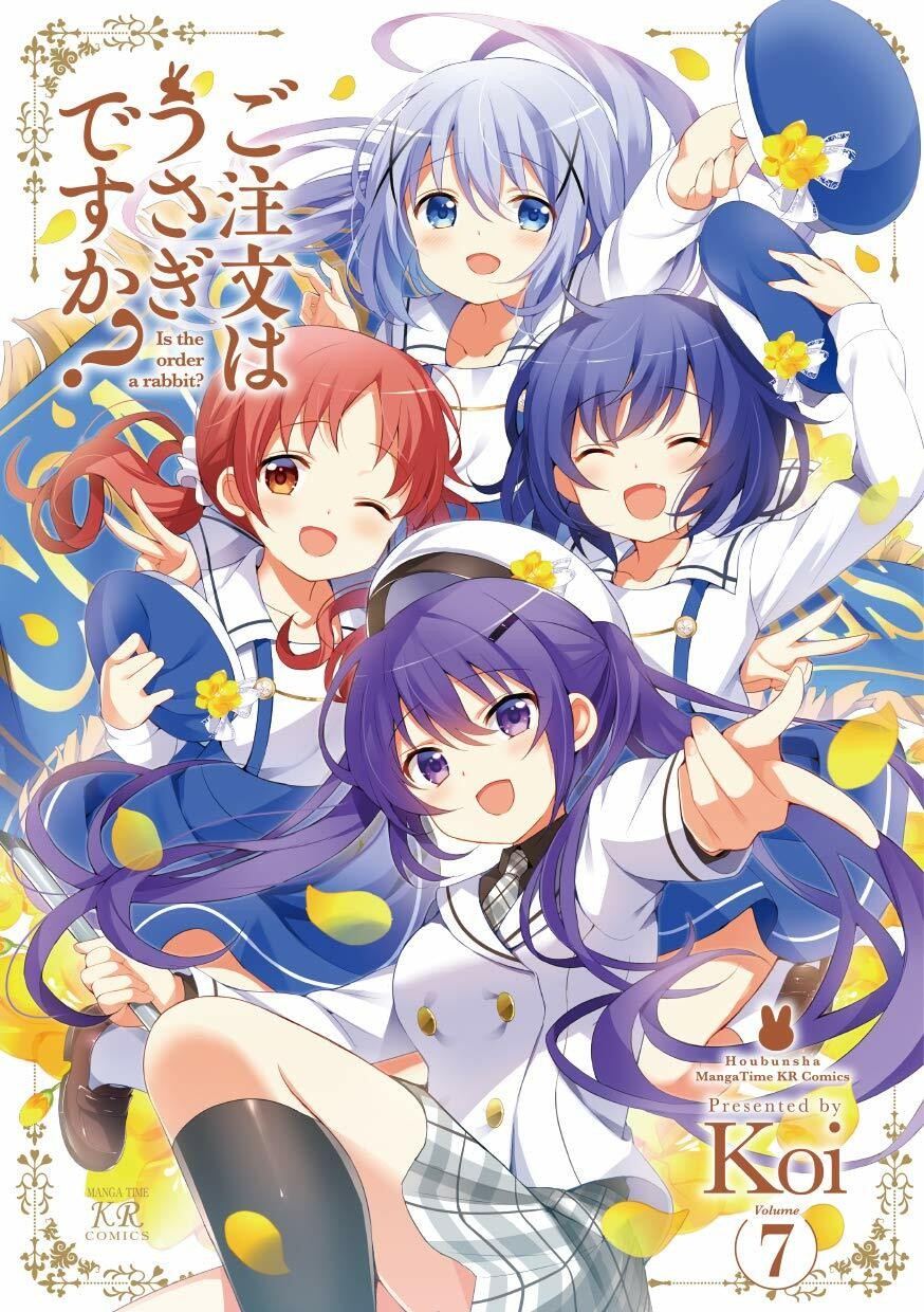 L'ordine è un coniglio? #7 | JAPAN Manga fumetto giapponese