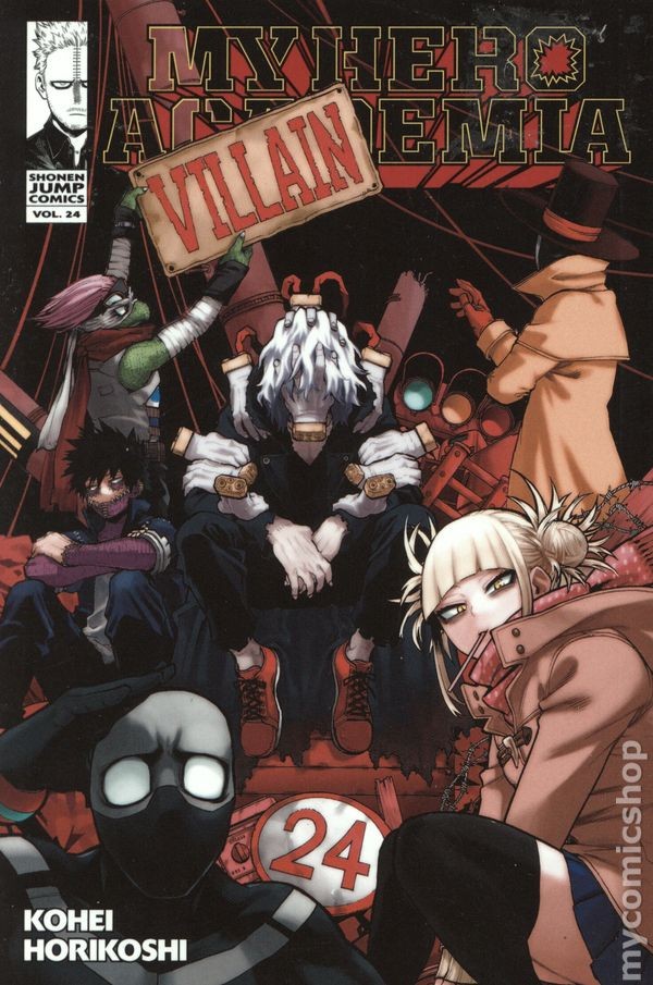 My Hero Academia GN #24-1ST VF 2020 Immagine Stock