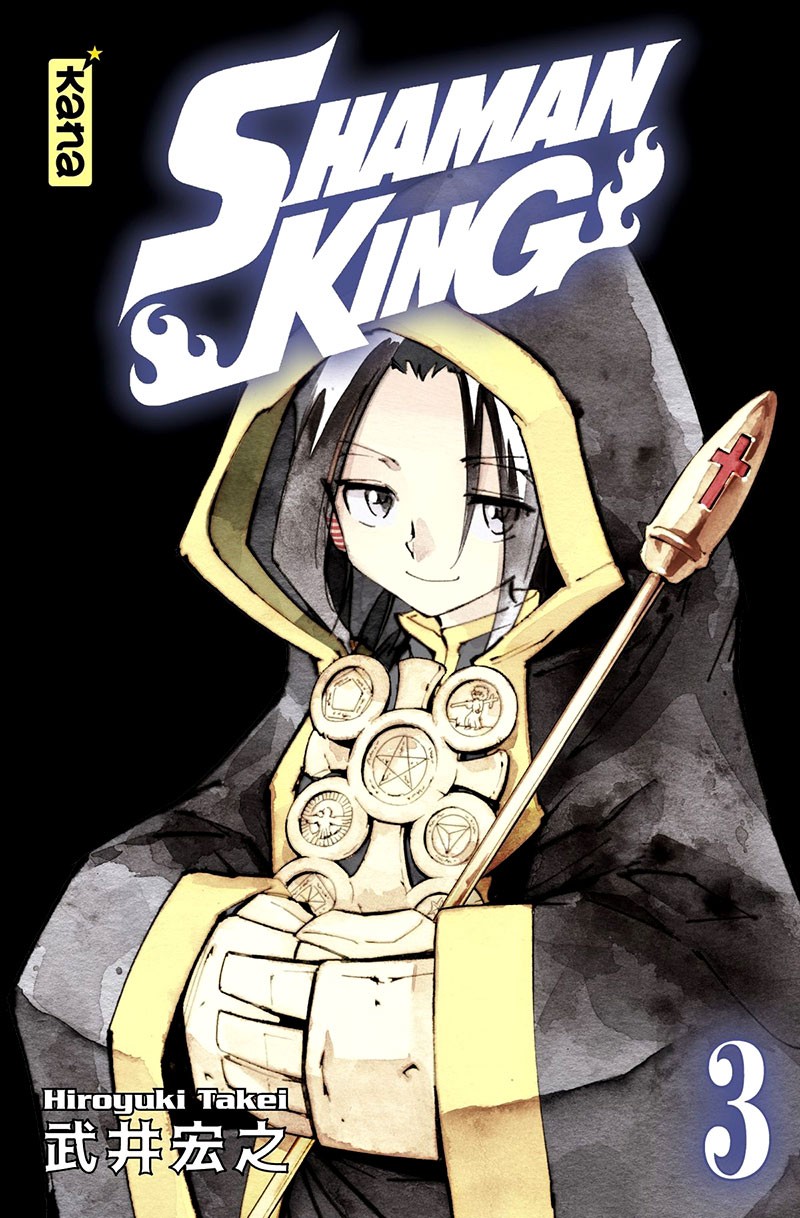 KANA Shaman King  Star Edition (French) 03 by Hiroyuki Takei 2020