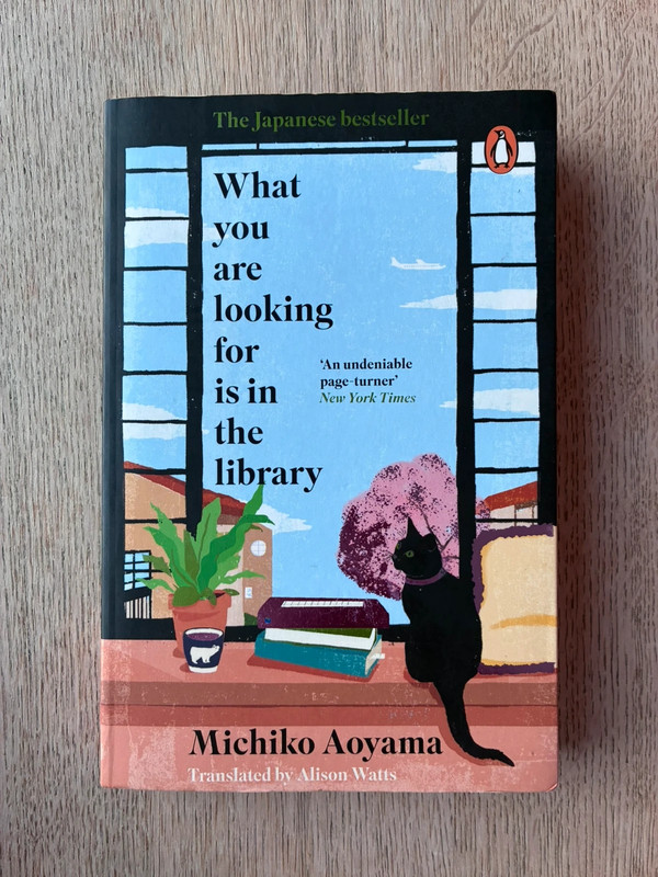 Book what you are looking for is in the library michiko aoyama