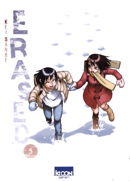 KI-OON Erased  (French) 05 by Kei Sanbe 2017