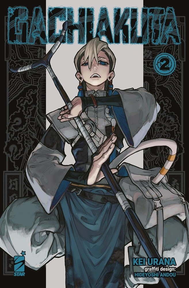 Kei Urana - Hideyoshi Andou  GACHIAKUTA n. 2 Star Comics
