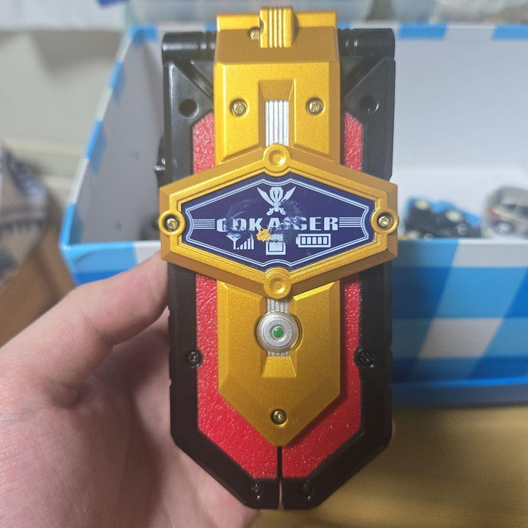 Kaizoku Sentai Gokaiger Mobilates Gokai Saber Ranger Set Chiave Giocattolo Trasformazione