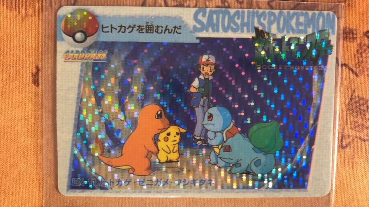 Adesivo Charmander Pikachu Ash Bulbasaur Squirtle Dot Holo Vintage Vending -M270