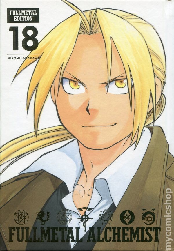 Fullmetal Alchemist HC Edizione Fullmetal #18-REP NM 2023 Immagine Stock